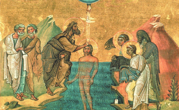 Праздник Крещение Господне и Богоявление Святое