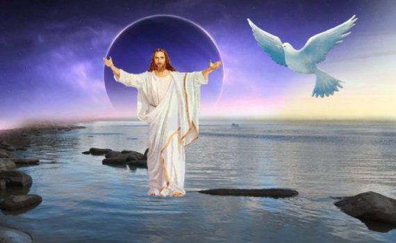 Лучшие христианские открытки на Крещение Господне без текста